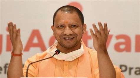 UP Govt देगी 2 करोड़ लोगों को नौकरियां, शुरू किया मिशन रोजगार