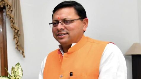 Uttarakhand Government Scheme : बकरी पालन योजना, ऐसे करें आवेदन
