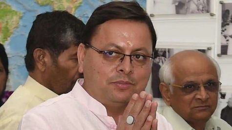 Uttarakhand Government Scheme : फ्री लैपटॉप योजना, ऐसे मिलेगा फायदा