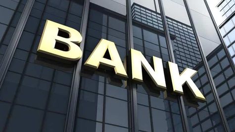 RBI ने एक और बैंक किया बंद, जानिए जमा पैसों का क्या होगा