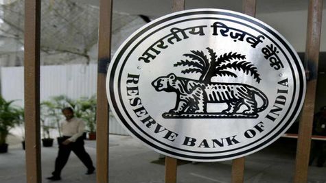 Repo Rates पर क्या बोले कार्पोरेट इंडिया के लोग, जानिए यहां