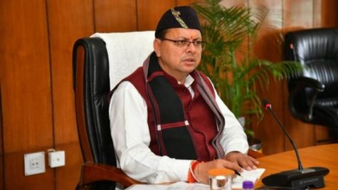 Uttarakhand: वृद्धा पेंशन योजना, ऐसे करें आवेदन       