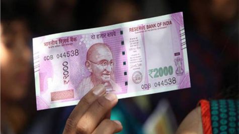 Indian रुपया South Asia का dollar है, लेकिन ... 