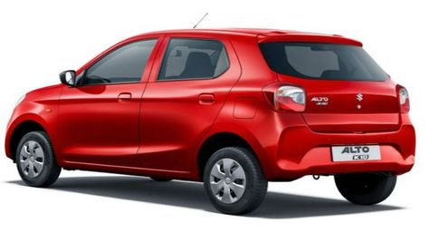 Car : सस्ते में मिल रही Maruti Alto कार, जानिए कहां   