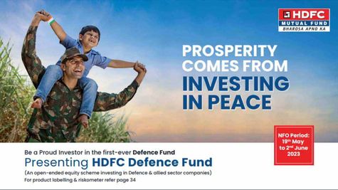 Mutual Funds: निवेश का बड़ा मौका आज से, जानिए डिटेल