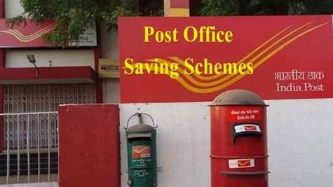 Post Office में निवेश करने वालों को झटका, कमाई का देना होगा प्रमाण