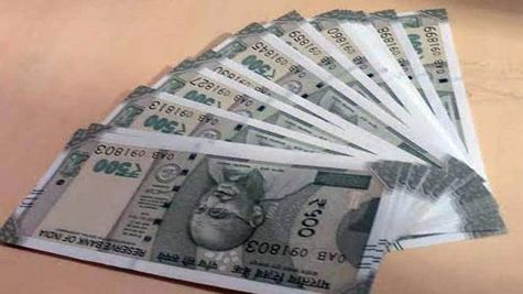 500 रु के नोट को लेकर घोटाला है या नहीं, जानें RBI ने क्या कहा