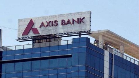 Axis Bank : ग्राहकों के लिए लॉन्च की एक खास सर्विस वन-व्यू, जानिए डिटेल