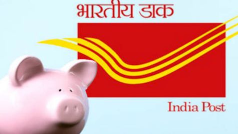 Post Office: बढ़ीं ब्याज दरें, अब FD मिलेगा और ज्यादा ब्याज