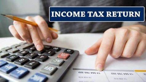 Income Tax : जानिए कैसे करें इनकम टैक्स रेक्टिफिकेशन रिक्वेस्ट सब्मिट