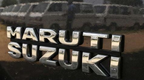 Maruti Suzuki: मुनाफा डबल से ज्यादा होकर 2,485 करोड़ रुपये हुआ  