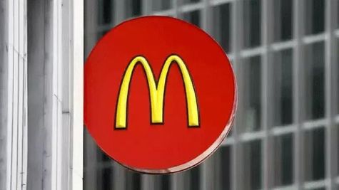 McDonald's के स्वाद को झटका, आइटम्स से टमाटर गायब हुआ