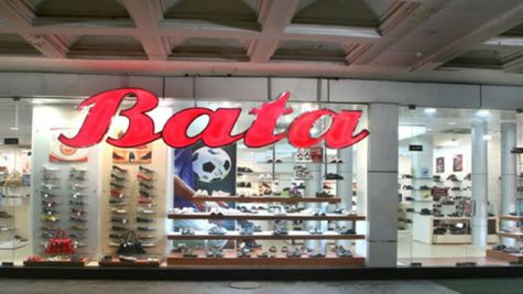 Bata and Adidas मिलकर काम की तरफ बढ़े, शेयर में आई तेजी