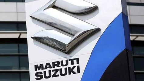 Maruti Suzuki : अर्नब रॉय होंगे कंपनी के नए CFO, उत्पादन भी बढ़ाएगी कंपनी