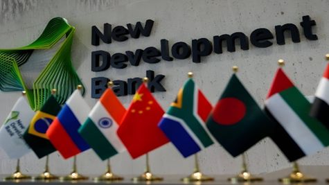 BRICS Bank जारी करेगा भारतीय रुपये में बांड, जानिए पूरा डिटेल