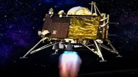 Chandrayaan-3: इन स्पेस स्टाक्स ने कराई भारी कमाई