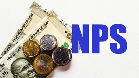 NPS : घर बैठे आसानी से हो जाएगा बैलेंस चेक, जानिए प्रोसेस