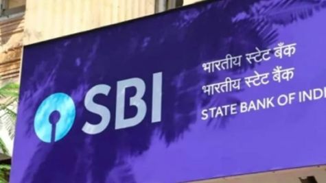 SBI को हुई रिकॉर्ड तोड़ कमाई, जानिए q1 के परिणाम 