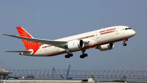 Air India का बड़ा कारनामा, देश में आया पहला Airbus A350-900 विमान