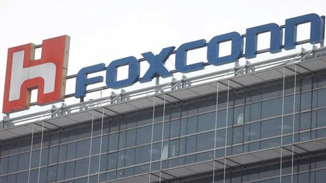  Foxconn भारत में दोगुना करेगी निवेश और रोजगार, जानिए डिटेल    