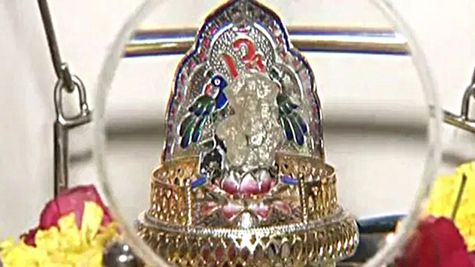 Ganpati Bappa Idol: ये है दुनिया की सबसे महंगी बप्पा की मूर्ति, जानिए कीमत