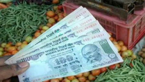 डबल धमाका: महंगाई घटी, आईआईपी में आई तेजी