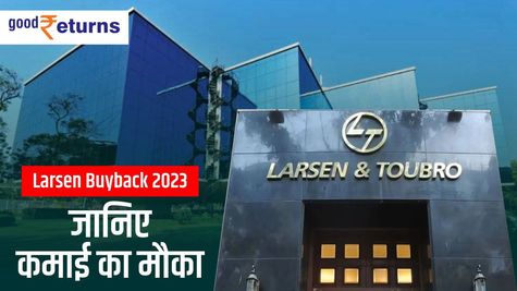 Larsen & Toubro Buyback 2023: जानिए कमाई का मौका 