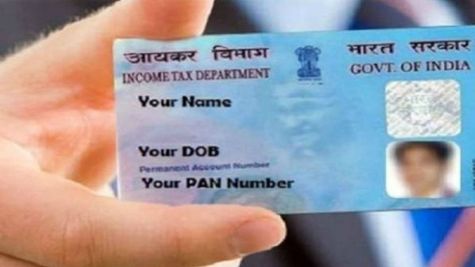 E-PAN: इस तरह आधार नंबर से तुरंत पाएं ई-पैन, जानिए प्रोसेस