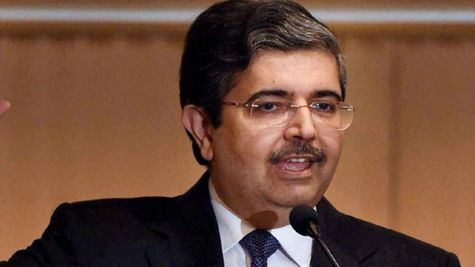 Uday Kotak ने कोटक महिंद्रा बैंक के एमडी और सीईओ पद से दिया इस्तीफा