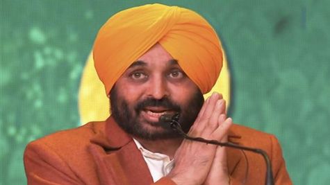 Punjab: 272 उम्मीदवारों को मिले नियुक्ति पत्र, जानिए डिटेल  