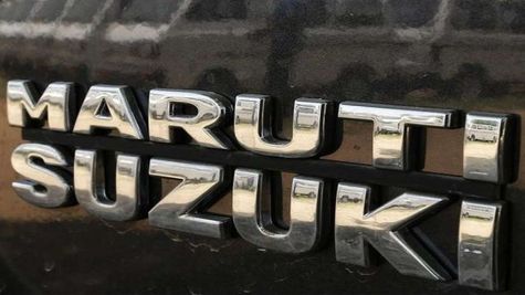 Maruti Suzuki Q2 Results: नेट प्रॉफिट में हुआ 80 फीसदी का इजाफा