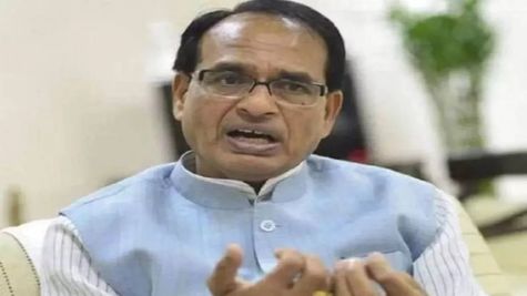 CM Shivraj ने रिफिल योजना के 219 करोड़ रु किए लाभार्थियों के अकाउंट में ट्रांसफर
