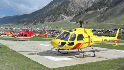 Helicopter For Marriage: बेहद आसान है बुक करना, जानिए किराया