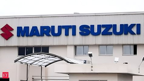 Maruti Suzuki: 24 नवंबर को आएगा गुजरात प्लांट पर फैसला, शेयरों में दर्ज की गई गिरावट
