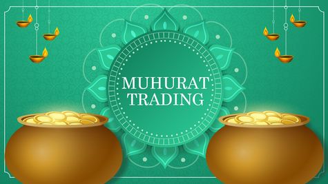 Muhurat trading: आंकड़ों के हिसाब से कमाई का दिन 
