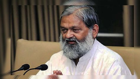 Haryana Police बनेगी आधुनिक, गृहमंत्री अनिल विज  ने दी महत्त्वपूर्ण जानकारी 