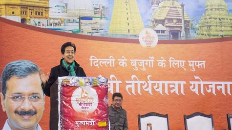 दिल्ली से 780 बुजुर्गों को लेकर तीर्थयात्रा पर रवाना हुई 85वीं ट्रेन