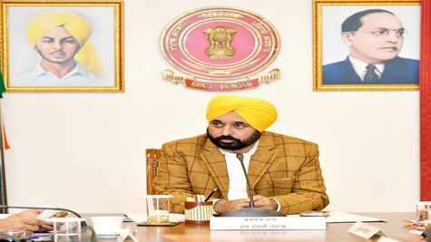 Punjab News: पंजाब सरकार ग्रामीण स्वास्थ्य सेवाओं में करेगी इजाफा, इन स्वास्थ्य केंद्रों का होगा नवीनीकरण