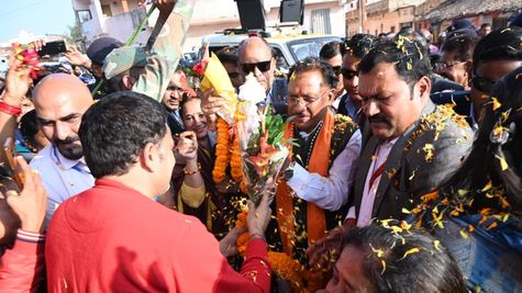 Chhattisgarh News: सीएम विष्णुदेव साय पहुंचे जशपुर, सौरभ सागर द्वार का किया लोकार्पण