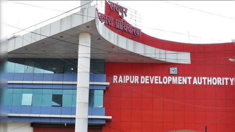 Chhattisgarh News: रायपुर विकास प्राधिकरण लाया नई योजना, गरीबों के लिए शुरू की हाउसिंग स्कीम, जानिए डिटेल 