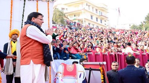 Uttarakhand News: सीएम धामी ने टिहरी वासियों को दी करोड़ो की सौगातें, 44 योजनाओं का भी किया लोकार्पण
