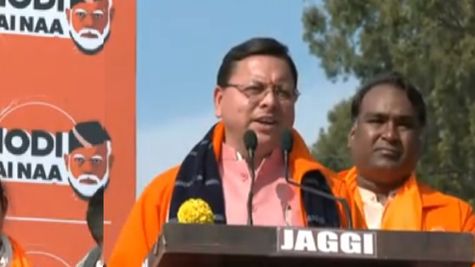  Uttarakhand: सीएम धामी ने 1.5 लाख करोड़ के प्रोजेक्ट्स की दी सौगात, बोले- साकार कर रहे पूर्व PM अटल का सपना