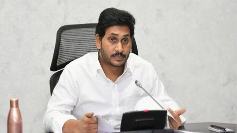 Andhra Pradesh: आंध्र प्रदेश में 3 बड़ी स्कीम के तहत लाभार्थियों को सहायता, CM जगन नए साल में करेंगे घोषणा