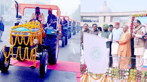 UP: किसान दिवस पर सीएम योगी ने 51 किसानों को दिए ट्रैक्टर, कहा- 'अन्नदाताओं के खाते में पहुंचे 60 हजार करोड़'