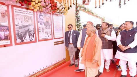 UP News: किसानों को लेकर सीएम योगी का बड़ा एलान, 50 हजार कृषकों को मिलेंगे सोलर पंप