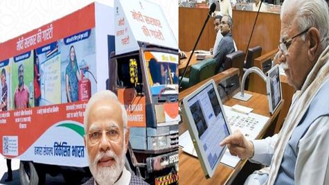 हरियाणा के हर नागरिक को  योजनाओं का लाभ पहुंचाने में कारगर साबित हो रही 'विकसित भारत संकल्प यात्रा'