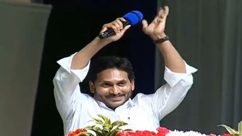 आंध्र प्रदेश: खेलों का महाकुंभ शुरू, सीएम जगन मोहन रेड्डी ने 'अदुदम आंध्र' की शुरुआत की