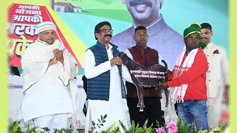 Jharkhand News: चतरा को मिली 470 करोड़ की  सौगात, हेमंत सोरेन सरकार ने बनवाएगी शानदार सड़कें 