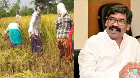 झारखंड के किसानों के लिए अच्छी खबर, अब शासकीय दर पर होगी धान की खरीदी 