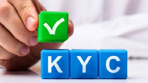 KYC क्या होता है, जानिए इसे अपडेट करना क्यों है जरूरी